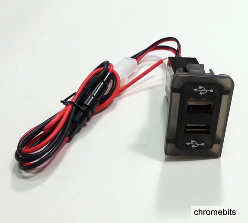 12v tableau bord double usb - tableau,